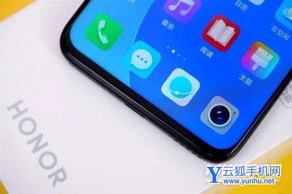 荣耀Play5活力版怎么插卡-卡槽位置在哪