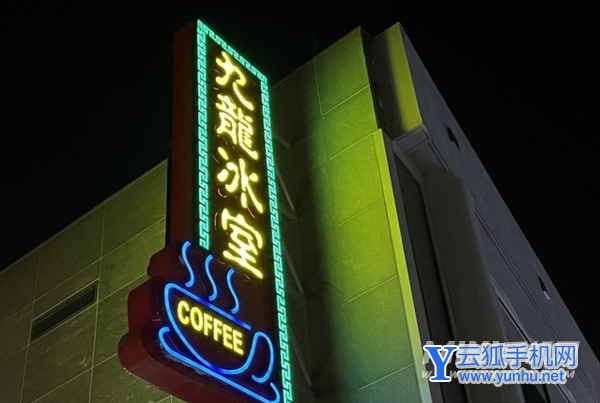 iPhone13和12哪个拍夜景好看-夜景实拍对比