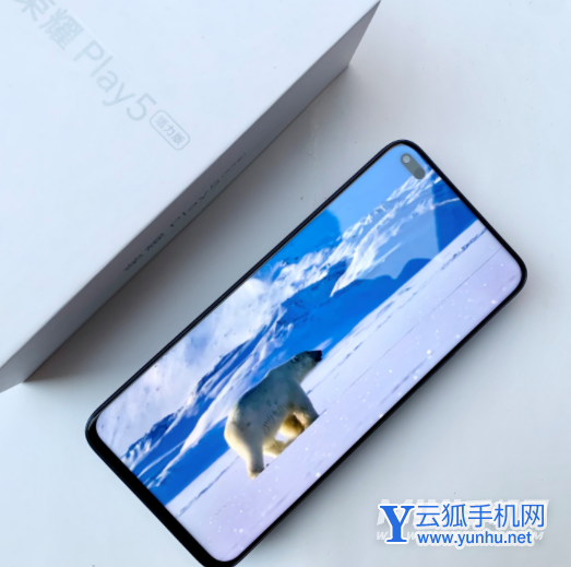 荣耀Play5活力版有指纹解锁吗-有几种解锁方式