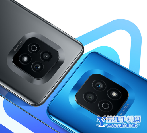 荣耀Play5活力版支持NFC吗-有红外功能吗