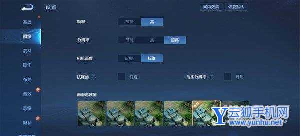 设计、性能全方位颠覆千元机！荣耀Play5活力版评测