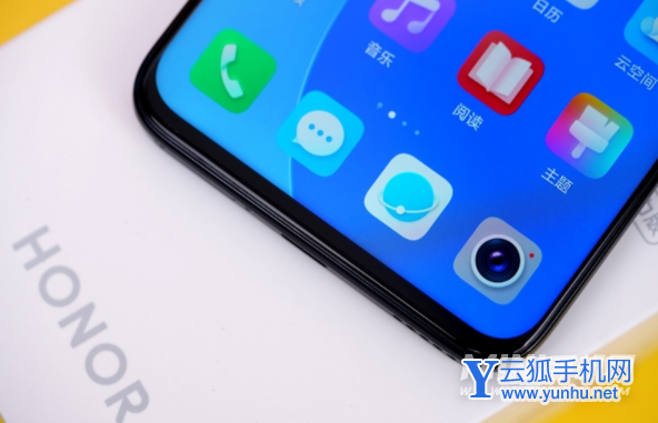 荣耀play5活力版屏幕是什么材质-屏幕材质怎么样