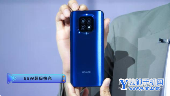 荣耀play5活力版电池多大-支持多少W快充