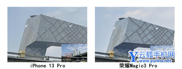iPhone13Pro和荣耀magic3Pro哪个拍照好-拍照对比