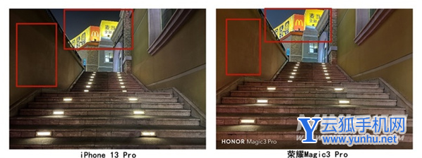 iPhone13Pro和荣耀magic3Pro哪个拍照好-拍照对比
