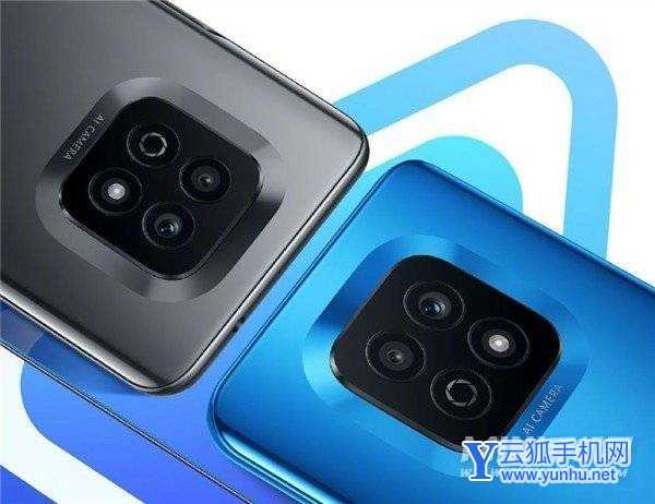 荣耀Play5活力版是直屏还是曲屏-屏幕有什么优势