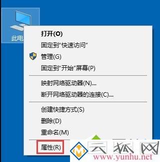 电脑提示无线适配器或访问点有问题的处理方法
