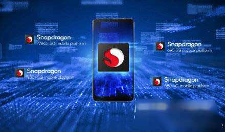 骁龙695参数配置-详细参数评测(图文)