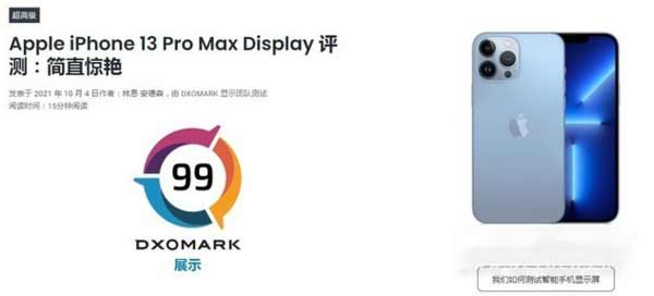 iPhone13Promax值得入手吗-全面评测(图文)