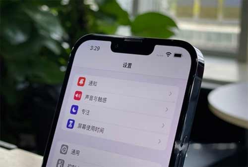 iPhone13Promax值得入手吗-全面评测(图文)