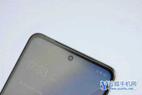 vivot1支持DC调光吗-怎么设置DC调光