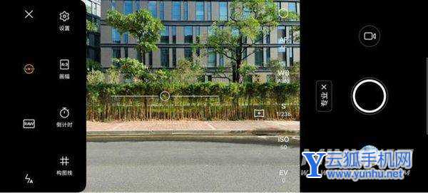 vivot1支持光学防抖吗-支持变焦吗