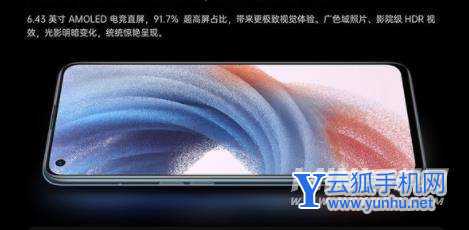 oppok9pro和vivos10哪个好-哪个更值得入手-参数对比