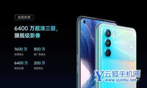 oppok9pro和vivos10哪个好-哪个更值得入手-参数对比
