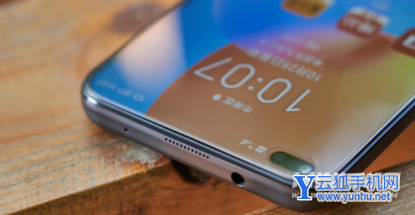 荣耀play5活力版外观怎么样-外观详情介绍