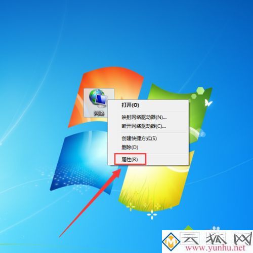 电脑设置不了DNS地址怎么办