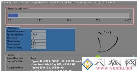 电脑启动时卡在“正在启动WINDOWS”界面如何处理