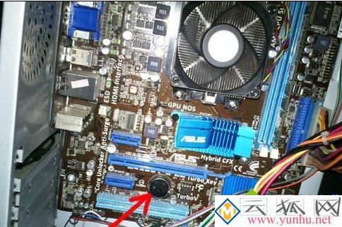 电脑启动时卡在“正在启动WINDOWS”界面如何处理