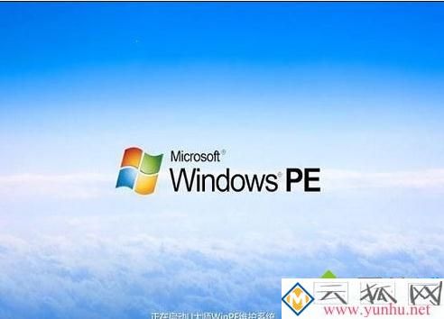 电脑启动时卡在“正在启动WINDOWS”界面如何处理