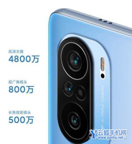 红米note11Pro+和红米K40哪个好-哪个更值得入手-参数对比