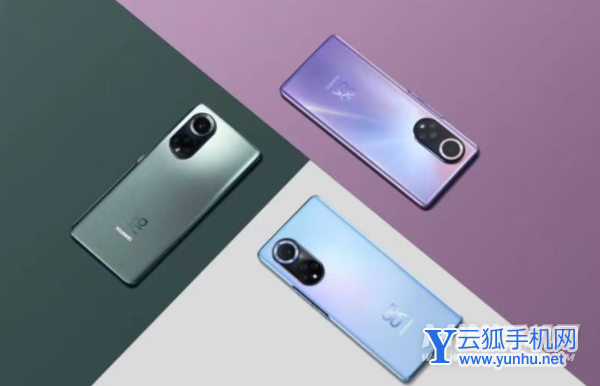 华为nova9Pro在影像方面有哪些升级-拍照方面有哪些特色