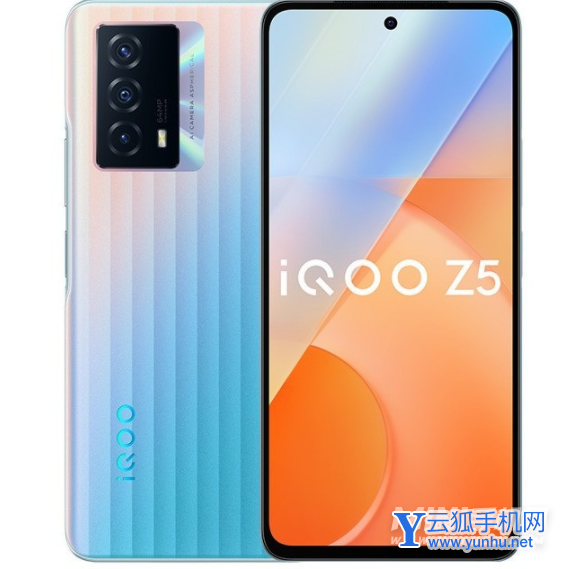 iQOOZ5和荣耀50se哪个好-区别是什么-参数对比