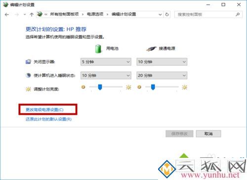 电脑插入移动硬盘没反应如何解决