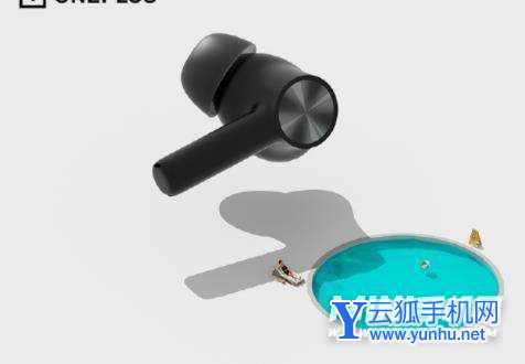 一加BudsZ2可以连接苹果手机吗-怎么连接苹果手机