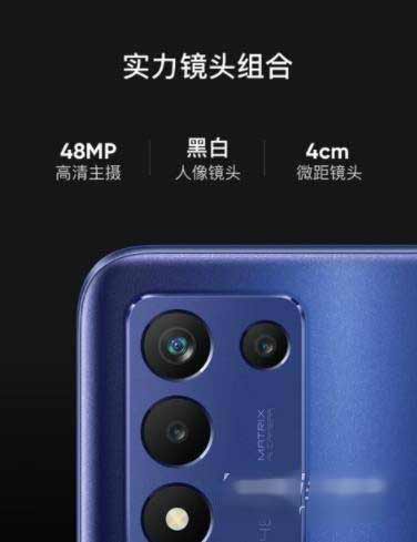 真我q3s和真我gtneo2t参数对比哪个好，值得入手(图文)