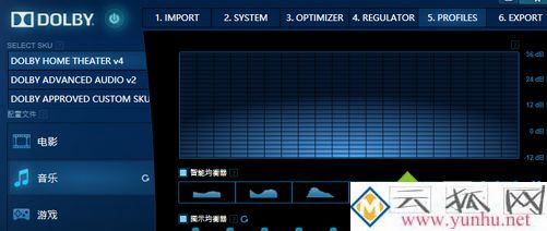 电脑无法安装Dolby杜比音效驱动如何处理