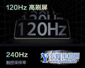 vivos10e和iQOOz5x哪个好-哪个更值得入手-参数对比