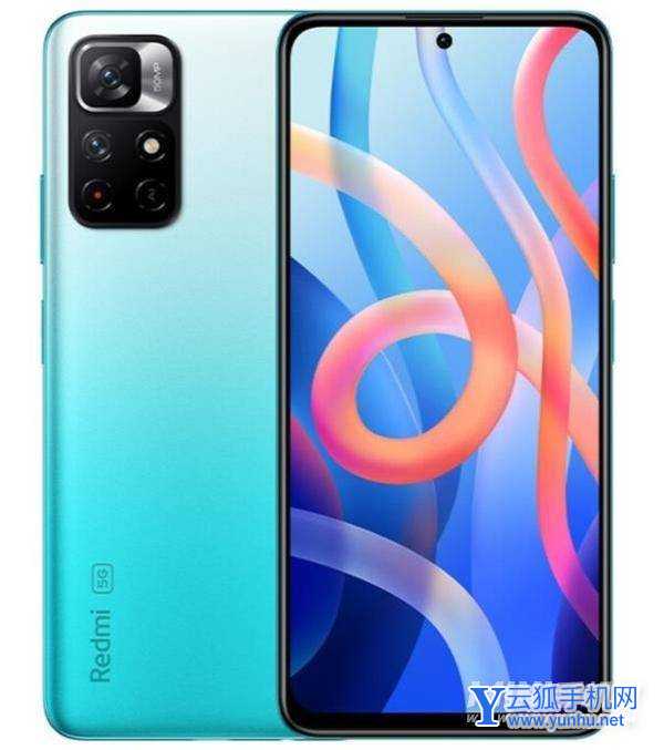 红米note11有防水功能吗-支持几级防水