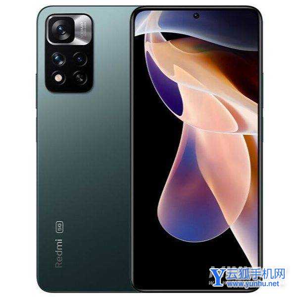 红米note11Pro+怎么查真伪-怎么查询手机的真假