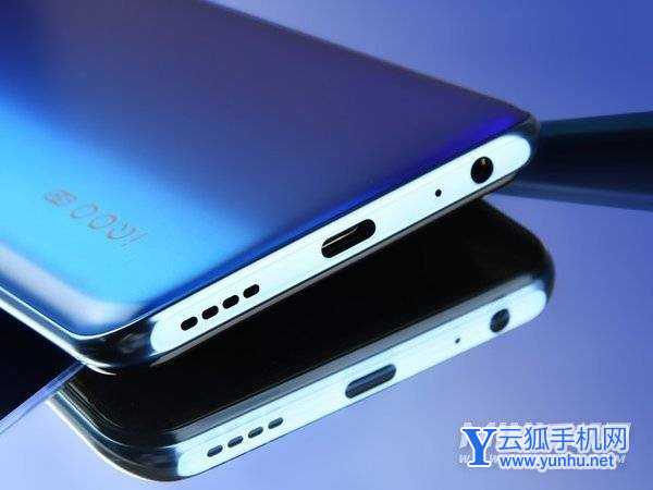 iQOOZ3有耳机孔呢-耳机孔的位置在什么地方