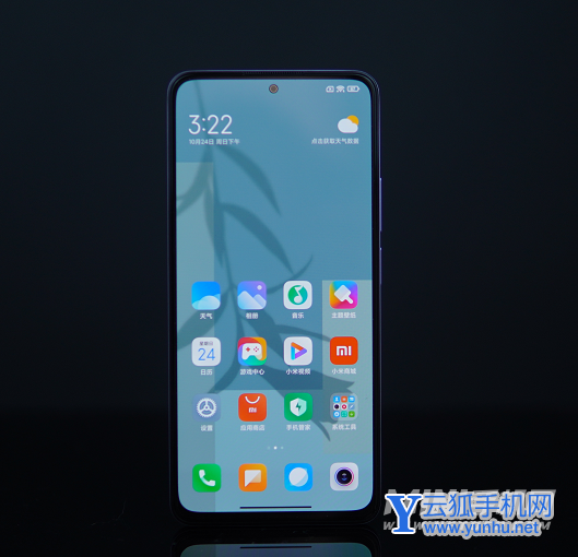 红米note11Pro+是直屏还是曲屏-屏幕性能怎么样