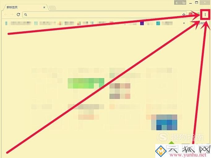 电脑中谷歌浏览器无法上传图片的解决方法