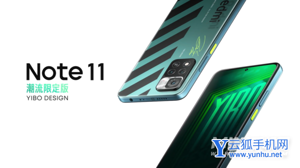 红米note11pro和小米10s区别是什么-参数对比-性能分析