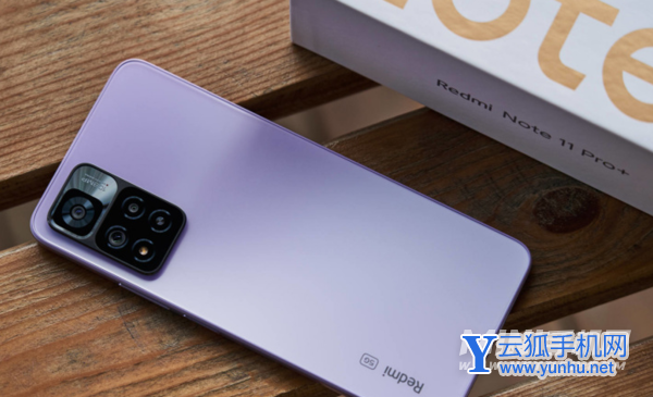 红米note11pro和小米10s区别是什么-参数对比-性能分析