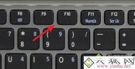 惠普笔记本找不到启动设备不能开机的解决方法