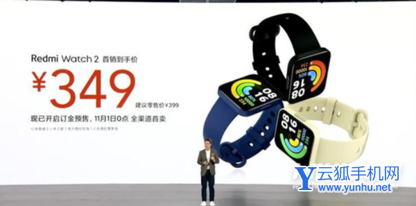 红米watch2可以监测睡眠吗-睡眠监测有什么用