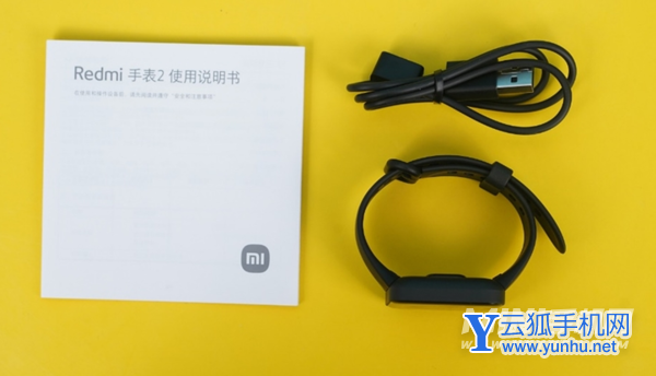 红米watch2采用什么充电方式-续航怎么样