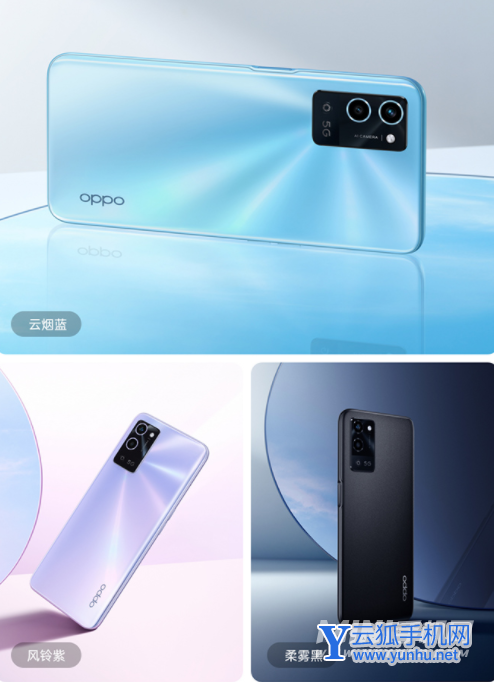 oppoA56有什么配色-哪款颜色最好看