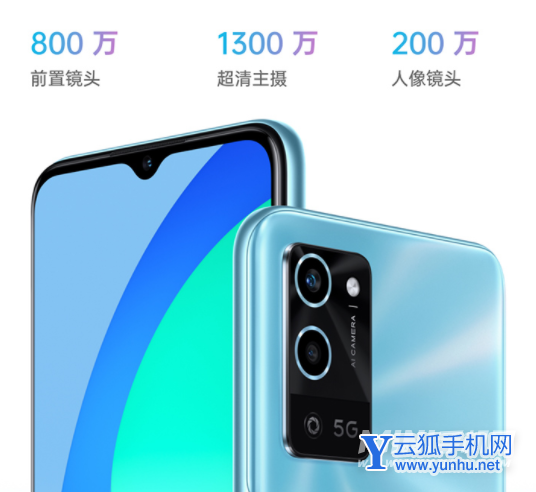 oppoA56怎么样-值得入手吗