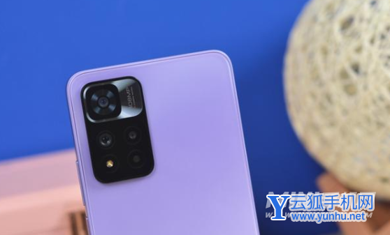 红米note11Pro和荣耀x30max哪个好-参数对比-性能分析