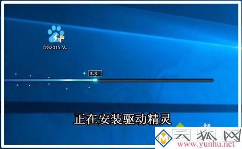 电脑中找不到Realtek高清晰音频管理器的解决方法