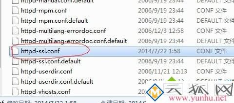 电脑提示“Apache启动失败,请检查相关配置”的处理方法