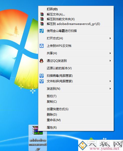 电脑中安装Adobe Dreamweaver CS6的方法