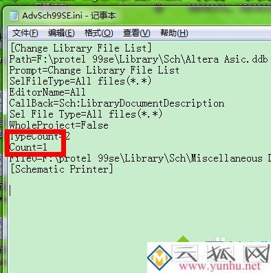 电脑中protel99se无法添加库如何处理