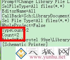电脑中protel99se无法添加库如何处理