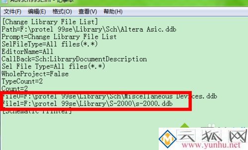 电脑中protel99se无法添加库如何处理